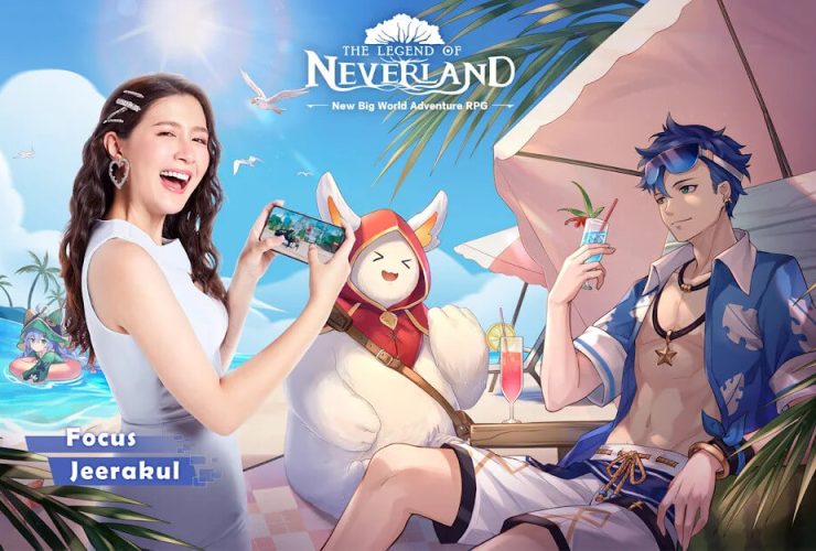 The Legend of Neverland (Legend of Kabbalah)