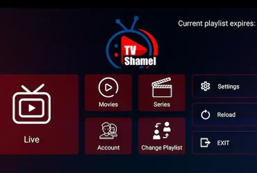 Shamel TV MOD APK (Premium Unlocked, No ADS)