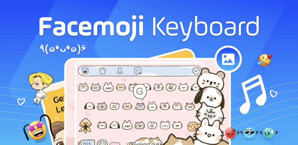 Facemoji Emoji Keyboard & Font MOD APK (VIP Unlocked)