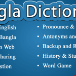 Bangla Dictionary