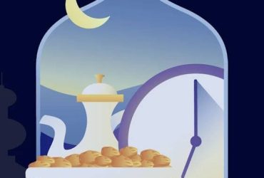 Muslim Pro: Ramadan, Quran