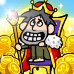 The Rich King  – Clicker