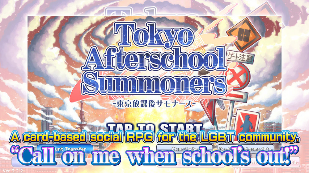 Tokyo Afterschool Summoners