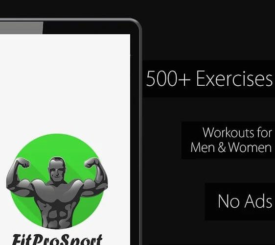Fitness Trainer FitProSport FULL
