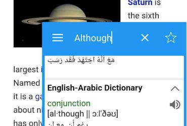 Arabic Dictionary & Translator