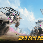 PUBG MOBILE KR