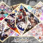 AVABEL ONLINE [Action MMORPG]