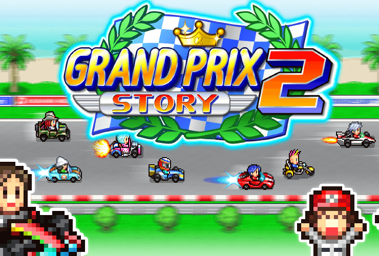 Grand Prix Story 2