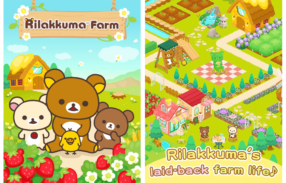 Rilakkuma Farm