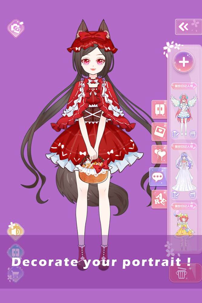 Vlinder Princess Dress up game