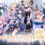 BLUE REFLECTION SUN/燦