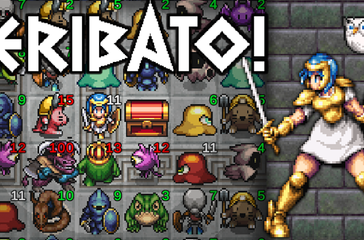 KERIBATO!