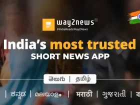 Way2News Daily News App MOD APK (Ad-Free Unlocked)