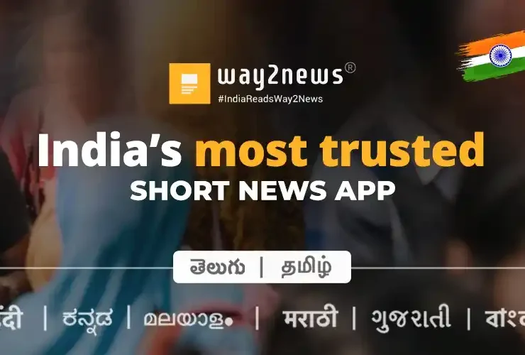 Way2News Daily News App MOD APK (Ad-Free Unlocked)