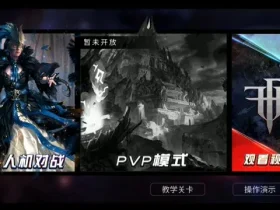 Moba Of Freedom Offline v2.0.3.1 (Unlocked More Features)