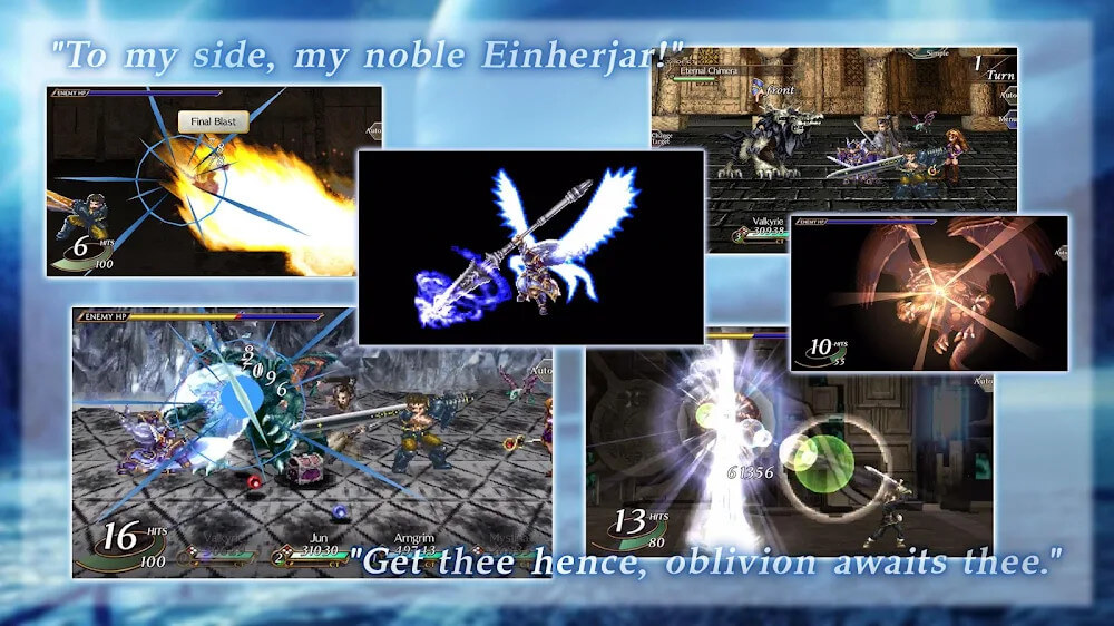 VALKYRIE PROFILE: LENNETH