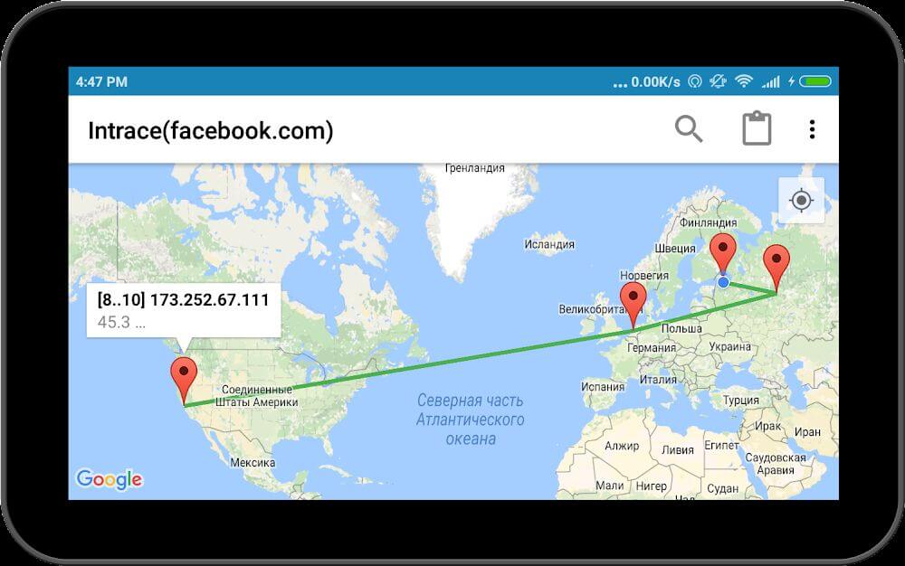 Intrace: Visual Traceroute
